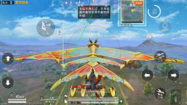 揭秘和平精英辅助工具的真相:你真的需要它吗